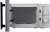 Микроволновая Печь Hyundai HYM-M2090 20л. 700Вт белый Микроволновая Печь Hyundai HYM-M2090 20л. 700Вт белый