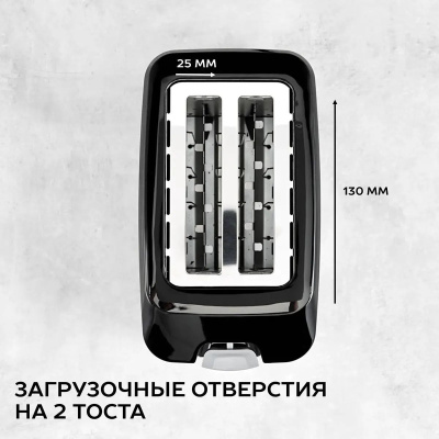 ������ Scarlett SC-TM11020 700�� ������