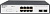  Origo OS2410P/120W OS2410P/120W/A1A 8x1/ 2SFP 8PoE 120W 