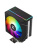 Кулер XASTRA AR400 ARGB LGA1851/1700/1200/115X/AM5/AM4 (TDP 220W, 4 тепл.трубки , PWM FAN ARGB 120mm , top cover with ARGB led ) RET Кулер XASTRA AR400 ARGB LGA1851/1700/1200/115X/AM5/AM4 (TDP 220W, 4 тепл.трубки , PWM FAN ARGB 120mm , top cover with ARGB led ) RET