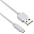 Кабель Digma USB A (m) micro USB B (m) 1.2м виниловая оплётка, белый (1084559)