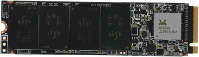   SSD ADATA  ALEG-710-256GB