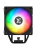Кулер XASTRA AR400 ARGB BK LGA1851/1700/1200/115X/AM5/AM4 (TDP 220W, 4 тепл.трубки , PWM FAN ARGB 120mm , top cover with ARGB led, black heatsink ) RET Кулер XASTRA AR400 ARGB BK LGA1851/1700/1200/115X/AM5/AM4 (TDP 220W, 4 тепл.трубки , PWM FAN ARGB 120mm , top cover with ARGB led, black heatsink ) RET