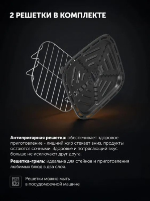 ��������� Polaris PAF 6003W 6� 1800�� ������ (026984)