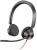 Проводная гарнитура UC (Plantronics) Poly Blackwire 3325 Microsoft USB-A (214016-01) Проводная гарнитура UC (Plantronics) Poly Blackwire 3325 Microsoft USB-A (214016-01)