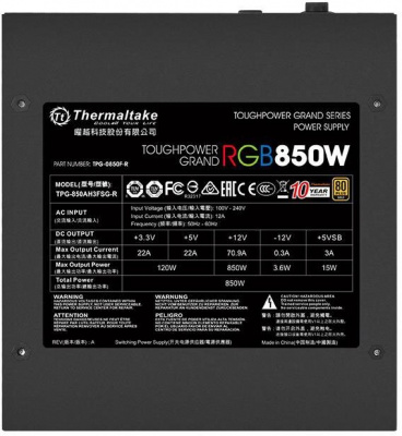   Thermaltake Toughpower Grand RGB (PS-TPG-0850FPCGEU-R) Retail