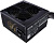   600W  Power Supply Cooler Master Elite NEX W600, 600W, ATX, 120mm, 5xSATA, 2xPCI-E(6+2), 3xMolex, APFC, Bulk w/EU cord