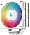  DEEPCOOL AG400 DIGITAL WH ARGB LGA1700/1200/115X/AM5/AM4 (TDP 220W, PWM, ARGB Fan 120mm, 4 . , ) RET