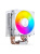Кулер JONSBO CR-1400 E ARGB White LGA1851/1700/1200/115X/AM5/AM4 (TDP 160W, PWM, 92mm ARGB LED Fan, 4 тепловые трубки, 4-pin, белый) Retail Кулер JONSBO CR-1400 E ARGB White LGA1851/1700/1200/115X/AM5/AM4 (TDP 160W, PWM, 92mm ARGB LED Fan, 4 тепловые трубки, 4-pin, белый) Retail