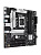 ����������� ����� ASUS PRIME B760M-A II-CSM, LGA1700, B760, 4*DDR5, 4*SATA, 2*M.2, 2*USB 3.2, 4*USB 2.0, 3*PCIx16, DP+2*HDMI, mATX; 90MB1NG0-M0EAYC