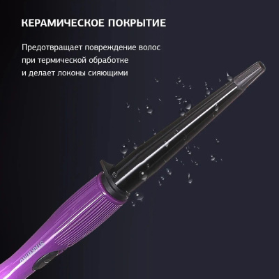 ����� Starwind SHE3101 30 �� ����.����.:200 � ��������:������������ ����������