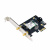 Сетевой адаптер Asus PCE-AX1800 PCI-E 802.11ax 2.4/5ГГц AX1800 Bluetooth Сетевой адаптер Asus PCE-AX1800 PCI-E 802.11ax 2.4/5ГГц AX1800 Bluetooth