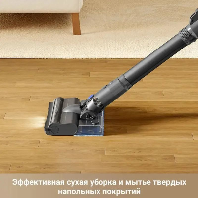 ������� ������ Dreame Trouver J30 450�� �����