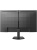 ������� Philips 27M2N2500NF 27", 16:9, QHD, 4ms, 300cd, 144Hz, HDMI, DP