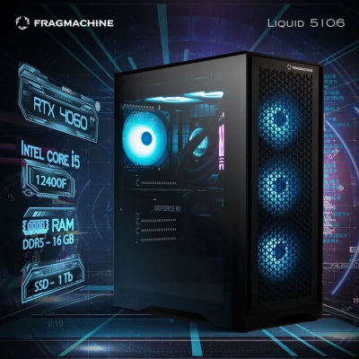 ��������� ���� Fragmachine Liquid 5106, Intel Core i5-12400F/16 �� DDR5/1024 �� SSD/NVIDIA GeForce RTX 4060 Ti (8 ��)/��� ��, ������ (L5124R4060T)