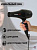  BaByliss PRO BAB6310RE