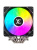 ����� XASTRA AX620 Basic ARGB LGA1851/1700/1200/115X/AM5/AM4 (Dual Tower, TDP 265W, 6 ����.������ 6�� , 2x PWM 120mm ARGB ,������ ��������� ) RET