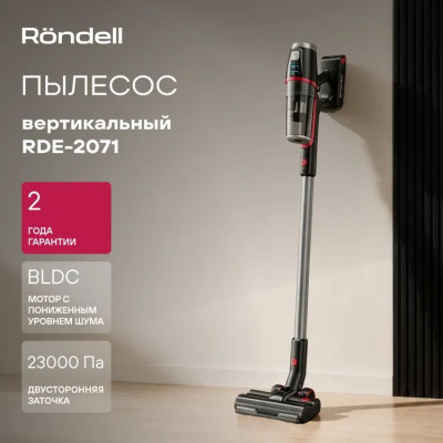 ������� Rondell RDE-2071 500�� �����������