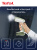 ������������ ������ Tefal Access Steam Pocket DT3053E1 1300�� �����/�������