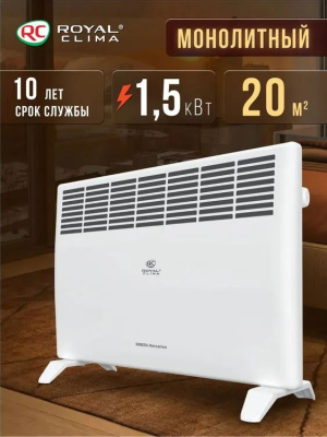��������� Royal Clima Ribera Meccanico REC-R1500M 1500�� �����