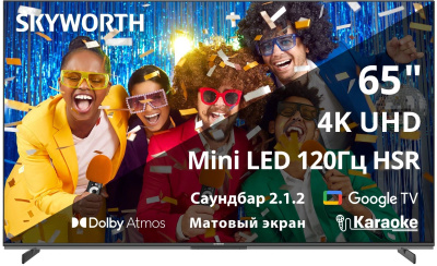 ��������� Skyworth QLED 65" 65X85G Google TV 4K Ultra HD 120 �� Smart TV ������/�����