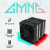 Кулер для процессора GMNG GG-CPC250-1 Ret (GG-CPC250-1-BK) Кулер для процессора GMNG GG-CPC250-1 Ret (GG-CPC250-1-BK)
