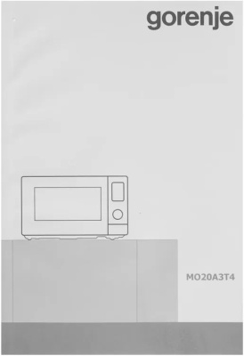 ������������� ���� Gorenje MO20A3T4 20�. 700�� �����