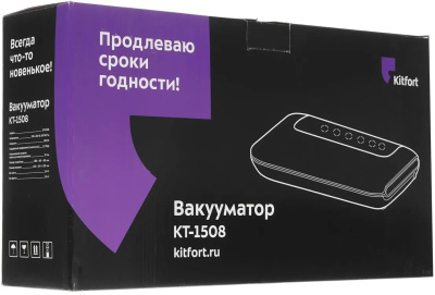 ��������� ��������� Kitfort ��-1508 130�� ������