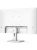 Монитор 23.8" Philips 24E1N1100AW 1920x1080, WLED, 16:9, IPS, 300cd, 1300:1, MID, 4ms, 178/178, VGA, HDMI, 120Hz, Speakers, Tilt, Inter, VESA, White, 3y Монитор 23.8" Philips 24E1N1100AW 1920x1080, WLED, 16:9, IPS, 300cd, 1300:1, MID, 4ms, 178/178, VGA, HDMI, 120Hz, Speakers, Tilt, Inter, VESA, White, 3y