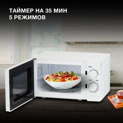 ������������� ���� Hyundai HYM-M2064 20�. 700�� �����