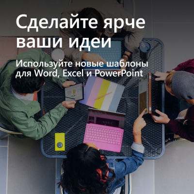 Microsoft Office     2019,  (79G-05012)