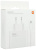    Xiaomi 120W Charging Combo (Type-A) EU, USB, USB type-C, 6A,  BHR6034EU (784286)