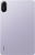 ������� 11" Xiaomi Redmi Pad 2 4/256GB Purple (VHU7203RU)