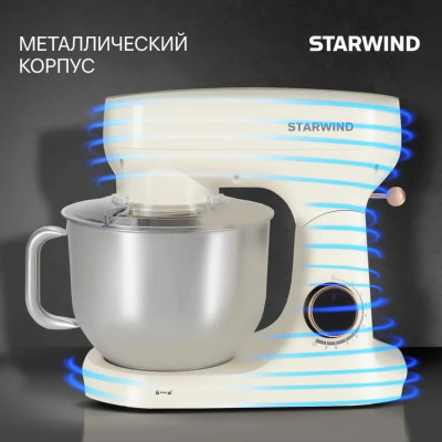 ������ ����������� Starwind SPM4173 1800�� ��������