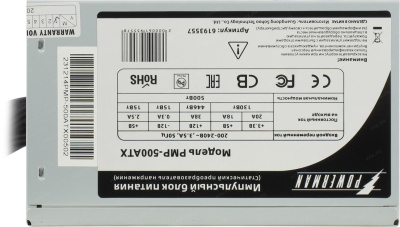 ���� ������� PowerMan ATX 500W PMP-500ATX/6193557 IN-WIN