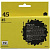  T2 IC-H51645 (51645AE)  HP DJ 850C/970C/1600C , 45, BK