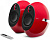 ������� Edifier E25HD Red