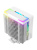 Кулер для процессора Ocypus Delta A40 SE WH ARGB (190W, 4-pin PWM, 147mm, Al/Cu, 4x6mm, ARGB, 1x120mm, 60CFM, 31dBA, 1800RPM, S: 1851/1700/1200/115X, AM5/AM4, white) Кулер для процессора Ocypus Delta A40 SE WH ARGB (190W, 4-pin PWM, 147mm, Al/Cu, 4x6mm, ARGB, 1x120mm, 60CFM, 31dBA, 1800RPM, S: 1851/1700/1200/115X, AM5/AM4, white)