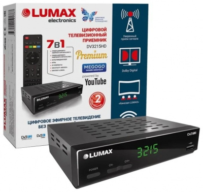 - Lumax DV3215HD