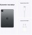   Apple iPad Pro 11 (2021) 128Gb Wi-Fi + Cellular Space Grey (MHW53RU/A)