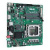 Материнская плата ASUS PRO H610T D4-CSM, (90MB1AM0-M0EAYC) Материнская плата ASUS PRO H610T D4-CSM, (90MB1AM0-M0EAYC)