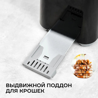 ������ Scarlett SC-TM11020 700�� ������