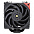    Thermalright Ultra-120 EX Rev.4 Black (ULTRA-120-EX-R4-BL)