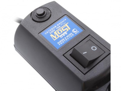 ������� ������ MOST Hard HV6 6 ������� 2 � ������ 