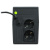 ��� Powerman Back Pro 850/UPS Line-interactive 480W/850VA