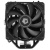 ����� ��� ���������� ID-Cooling SE-225-XT BLACK V2  RET