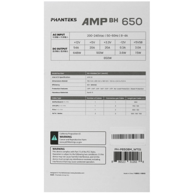 ���� ������� Phanteks AMP BH 650W ��� ������, 80 Plus Bronze, ATX 3.1, White PH-P650BM_WT01