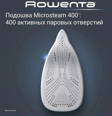 ������������� Rowenta VR8322F0 2600�� ������/�����
