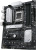Материнская плата Asus PRIME B650-PLUS-CSM, SocketAM5, AMD B650, ATX, Ret 90MB1BS0-M0EAYC Материнская плата Asus PRIME B650-PLUS-CSM, SocketAM5, AMD B650, ATX, Ret 90MB1BS0-M0EAYC