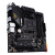   Asus TUF GAMING B550M-PLUS Soc-AM4 AMD B550 4xDDR4 mATX AC`97 8ch(7.1) 2.5Gg RAID+HDMI+DP Ret